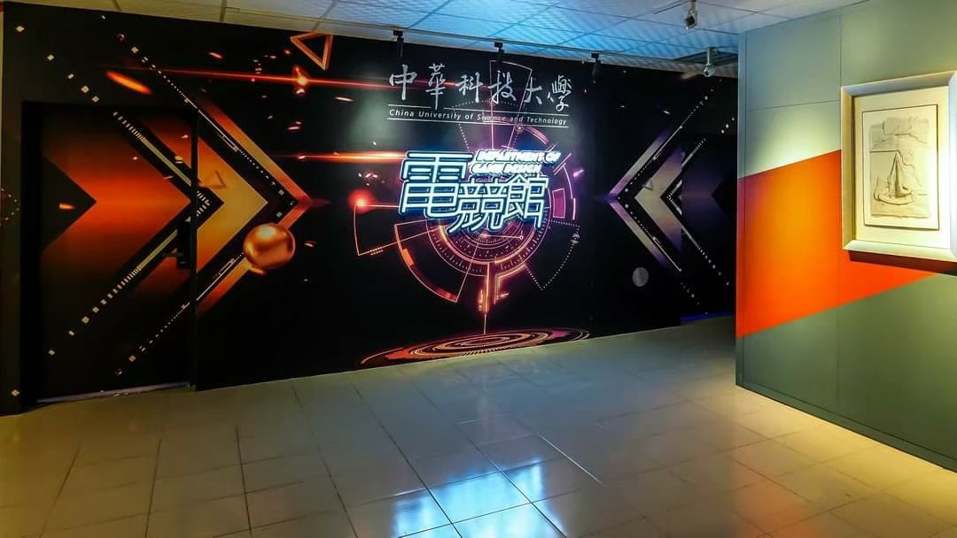 電競直播教室1